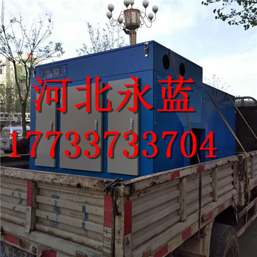安阳肥皂厂废气治理技术 工厂除味净化工程