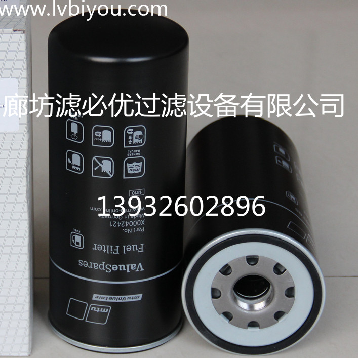 包头二手100公斤航星水洗机二手洗脱机处理