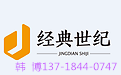 如何处理企业基金备案没有从业资格证人员问题