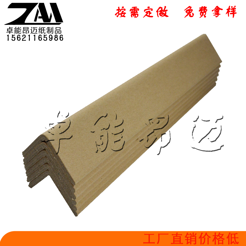 微喷带安装使用说明