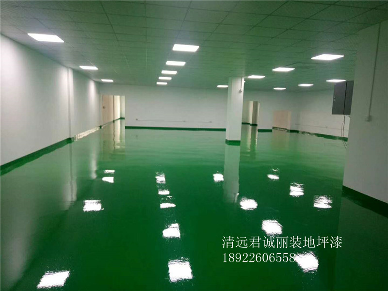 肇庆环氧自流平地坪漆  环氧地坪施工选择君诚丽装