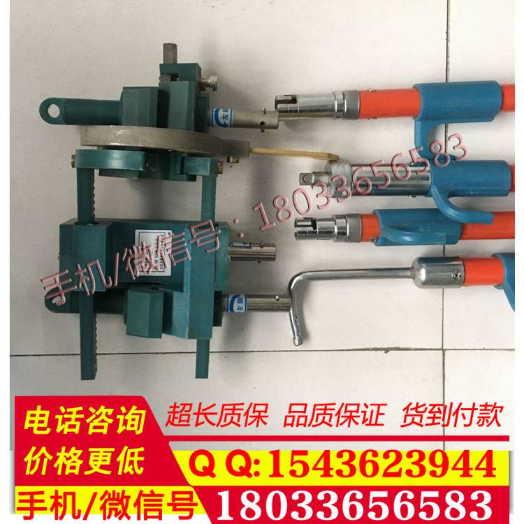 10kv绝缘带电作业剥皮器 导线剥皮器 加长带电架空绝缘线 中间剥皮器