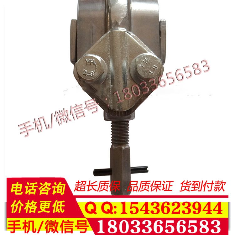 垂直排列双线夹绝缘耐张线夹耐张垂直线夹