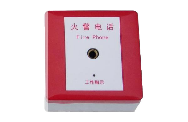 DH9273总线消防电话插孔生产批发