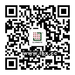 广东什么类型的公司适合集群注册？金林真诚服务顾客