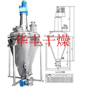 东营二手布草洗涤设备二手水洗厂设备洗衣粉设备转让二手