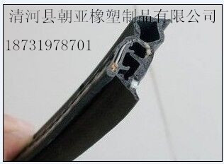 检测综合重型轨道车密封橡胶条