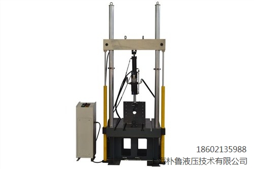 汽车部件疲劳试验机上海疲劳试验机公司 试验机厂家设计 朴鲁供