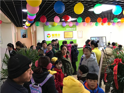 在乡镇地区开办托管班需要办什么手续