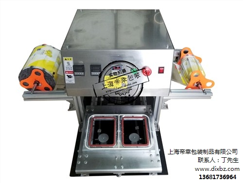 紫草油原料供应,紫草油供应商,福建哪里有紫草油供应商,轩博供