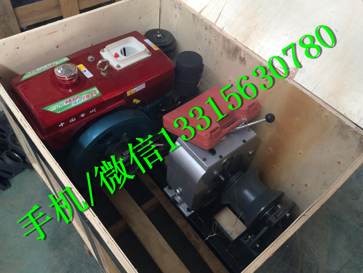 角磨卷扬机 机动绞磨 电缆绞磨 3吨5吨 柴油汽油电动绞磨机