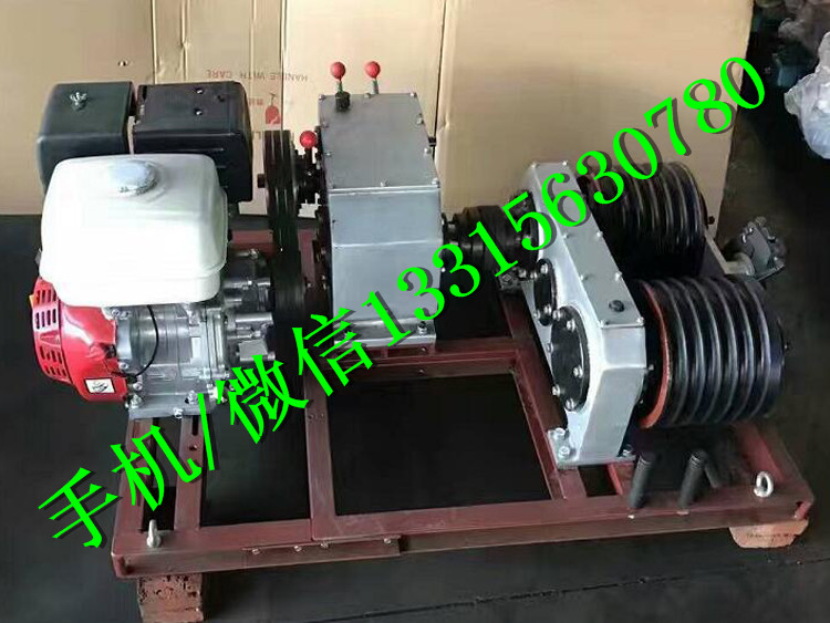 大吨位双卷筒绞磨 双滚筒机动绞磨3T5T8T双滚筒机动绞磨