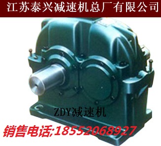 南宁ZDY250-3.55-2中间轴详细图纸