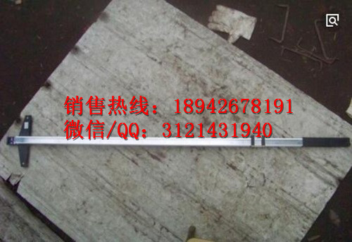 信号器材ZJC-3轨距尺 方尺 支距尺 铁路测量尺 工务测量工具