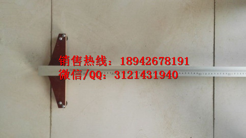 铁路支距尺HTZJC-1（1300mm)铁路轨距尺 轨道测量尺