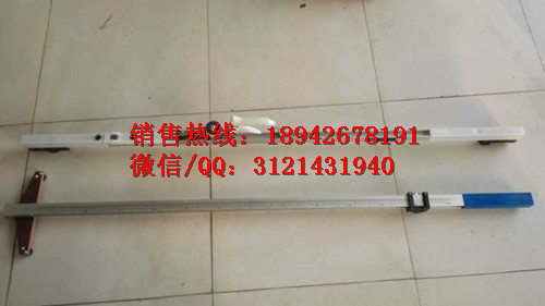供应铁路支距尺HTZJC-4（2000mm)铁路专用支距尺 铁路刻度尺