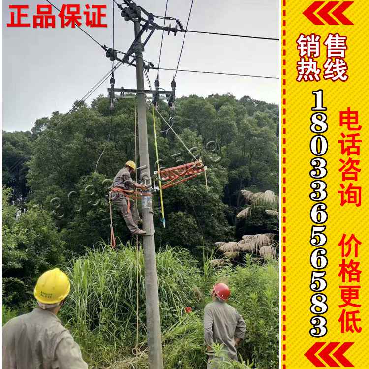 铁路支距尺HTZJC-1（1300mm)铁路轨距尺