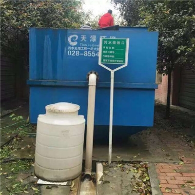 污水处理工程公司， 四川污水处理些服务，天渌环境