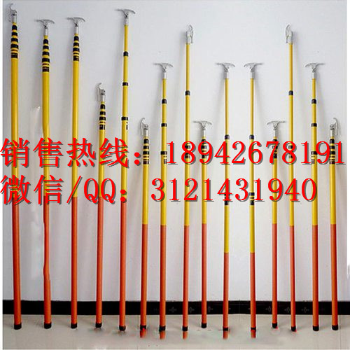 4节6米拉闸杆10 KV绝缘操作杆绝缘操作杆 高压令克棒