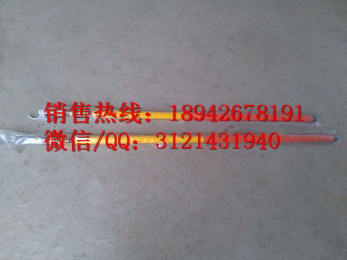 黄杆操35KV高压 拉闸杆绝缘操作杆高压绝缘杆3节4米拉闸杆克令棒