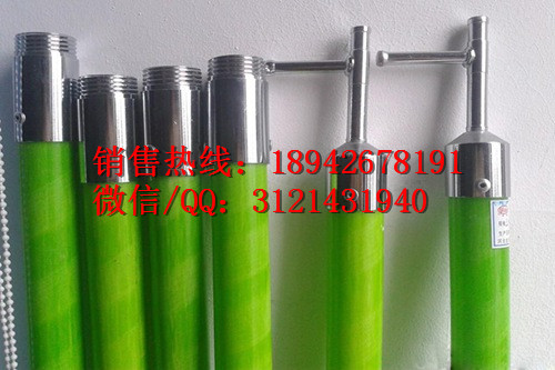 作杆防雨绝缘棒4节4米1 0KV绝缘拉闸杆 防雨令克棒