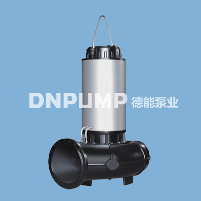 450KW大功率潜水排污泵