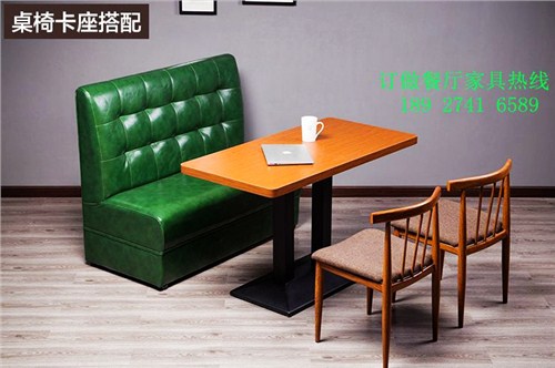 深圳沙發(fā)廠家訂做卡座沙發(fā) 深圳沙發(fā)廠家定制餐桌椅 典藝坊供