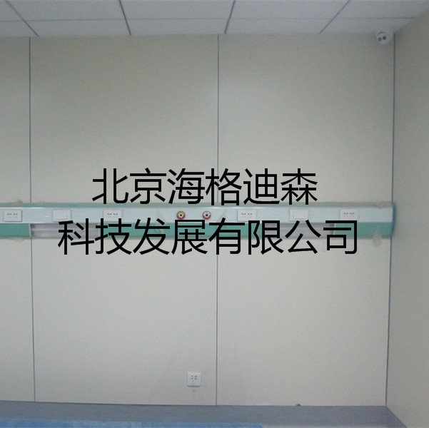 北京海格迪森以全新的防水防火 隔音环保无放射物管理模式，