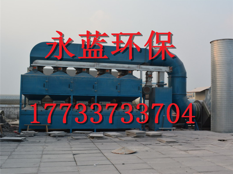 平乐县炼油厂废气净化系统 催化燃烧设备治理技术
