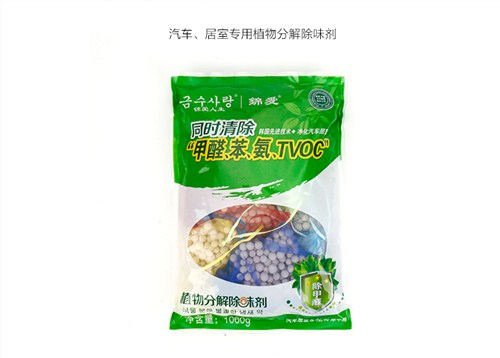 挖掘机样式钻孔机 挖掘机 改装打洞机电线杆挖坑机轮式70 70马力