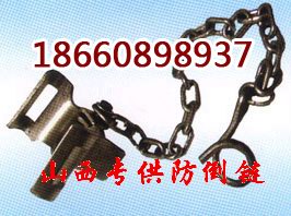 液压挖坑机挖掘机挖坑 机 钩机挖坑机 钩机挖坑机