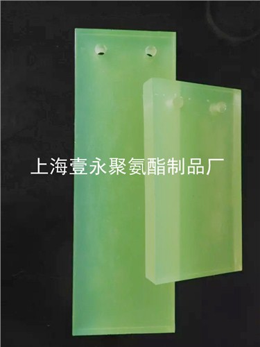 耐磨损缓冲板 耐磨损缓冲板价格 上海壹永