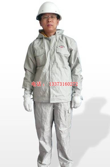 750kv憎水屏蔽服电力施工高压屏蔽服 带电作业工具