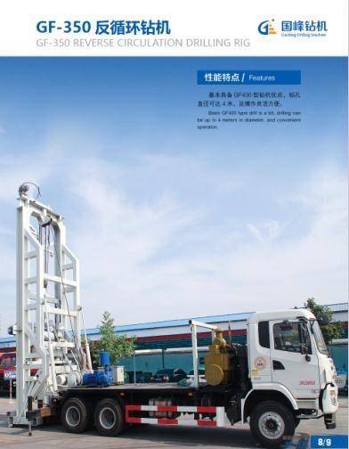 厂家直供专业挖掘机改装，北京市水陆两用挖掘机货源