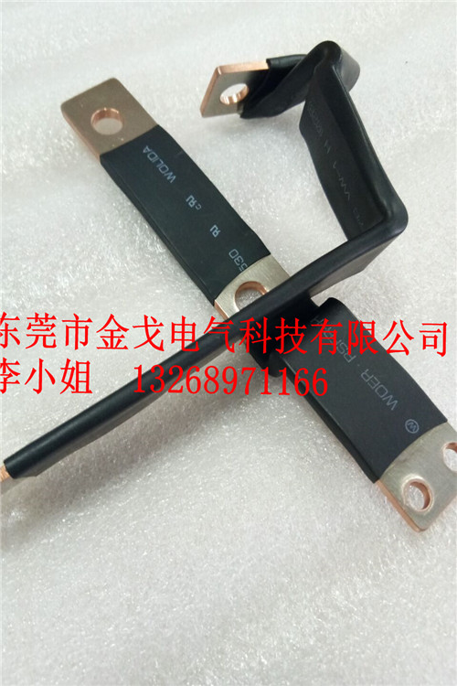 新能源动车软连接 铜箔焊接软连接
