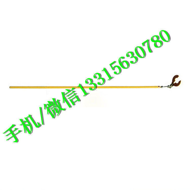 现货供应取瓶器操作杆 多功能操作杆 绝缘通用取瓶器