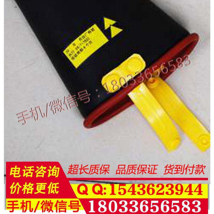 高压绝缘手套 10kv防电带电作业手套 电工劳保橡胶手套12kv