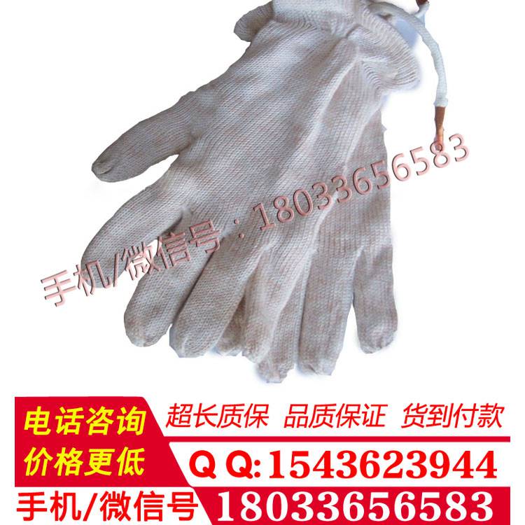 专营高压导电屏蔽手套 高压屏蔽服用带电作业导电屏蔽手套