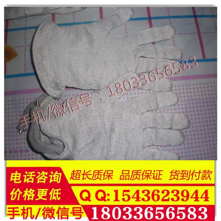 500KV高压屏蔽手套 1000KV高压导电手套 高压导电屏蔽手套