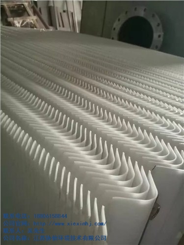 现货供应DDSF绝缘工作平台 10kv杆上工作平台 绝缘平台价格