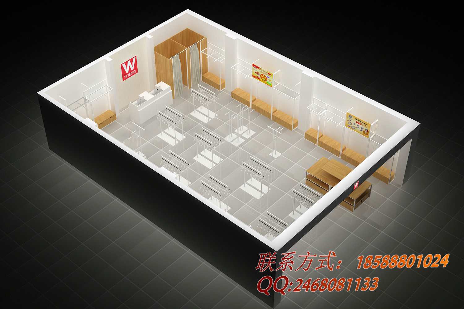 家居用品店货架，家居日用品货架，家居服货架，宜家家居货架