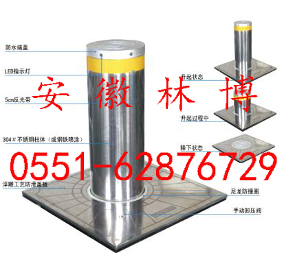 芜湖公园升降柱，宣城广场升降路桩，铜陵广场升降柱