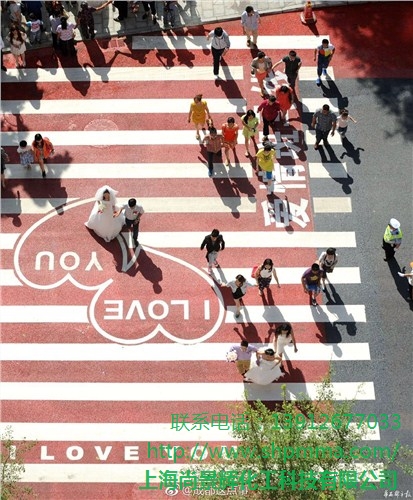 开封彩色防滑路面,彩色防滑路面价格