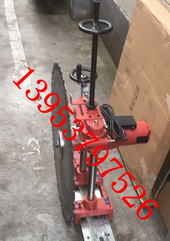 墙壁切割机AY-1200 混凝土钢筋切墙机 锯墙机