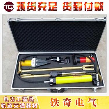 冻土铣挖机 纵向铣挖机液压岩石铣挖机 铣挖机