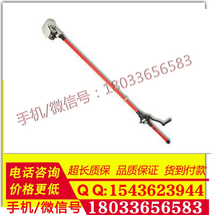 HXLY-2015-008带电作业剥皮器 绝缘导线剥皮器 10kv带电剥皮器
