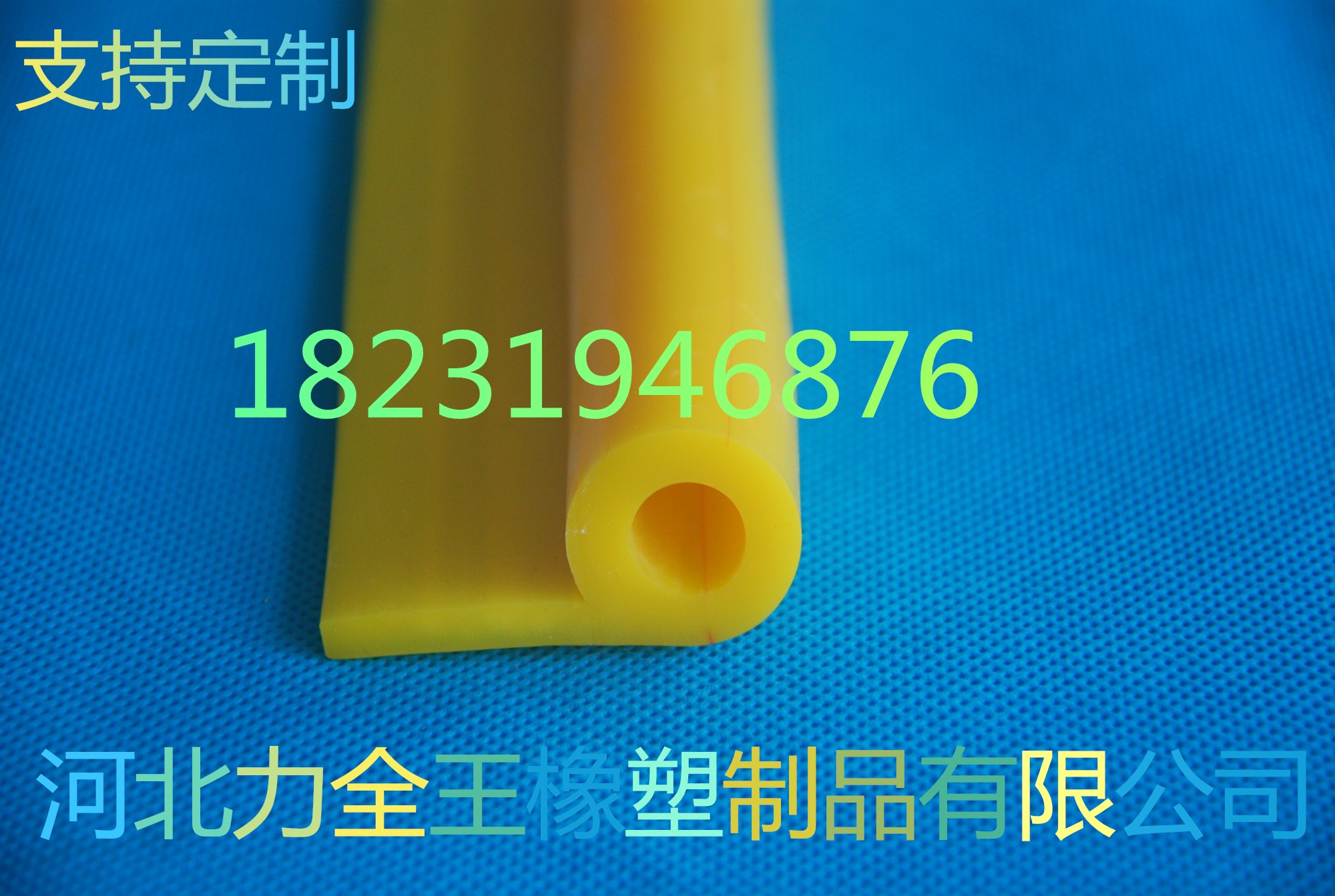 供应蚕丝安全带 防潮蚕丝安全带 DDSF绝缘安全带 保险带