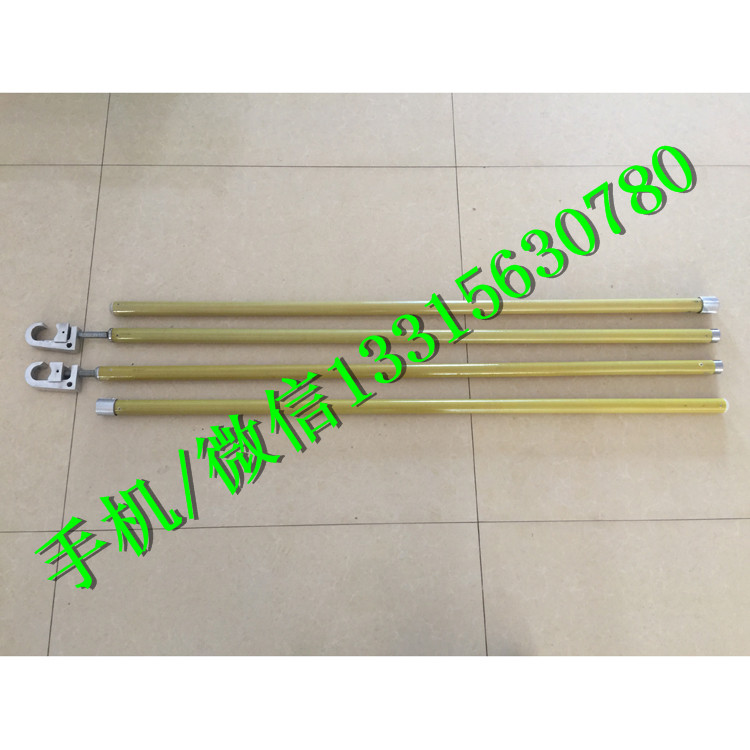 厂家定做锁线杆 绝缘固定线杆 绝缘锁杆 带电断/接引线工具