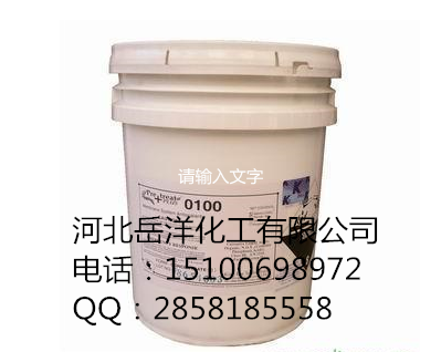 进口PTP0100清力反渗透阻垢剂