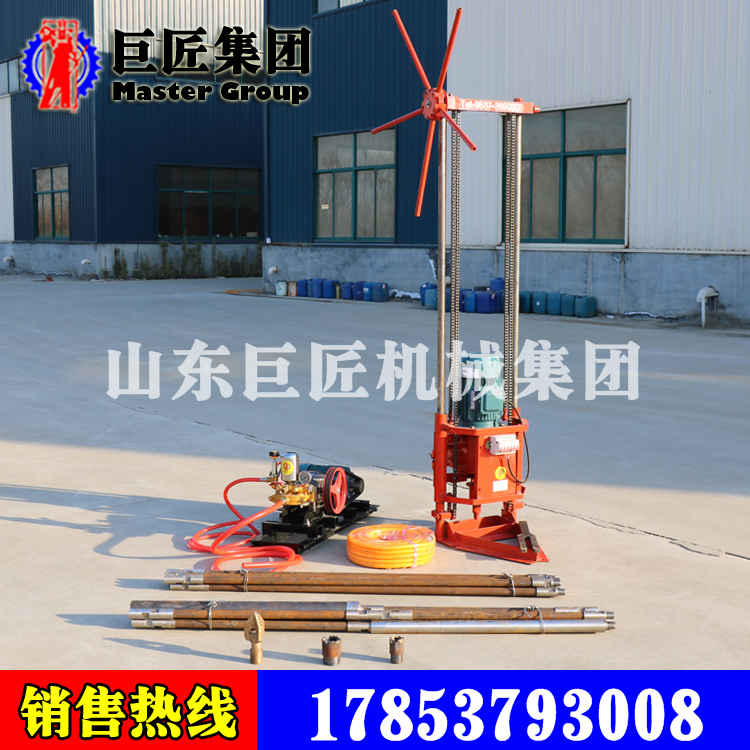 轻便地质钻机性价比高QZ-2A型三相电便携式岩芯钻机性能稳定